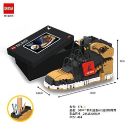 image-Doctor Star Building Blocks Sneaker Model 770-781 AJ Puzzle Set
