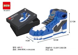 image-Doctor Star Building Blocks Sneaker Model 770-781 AJ Puzzle Set