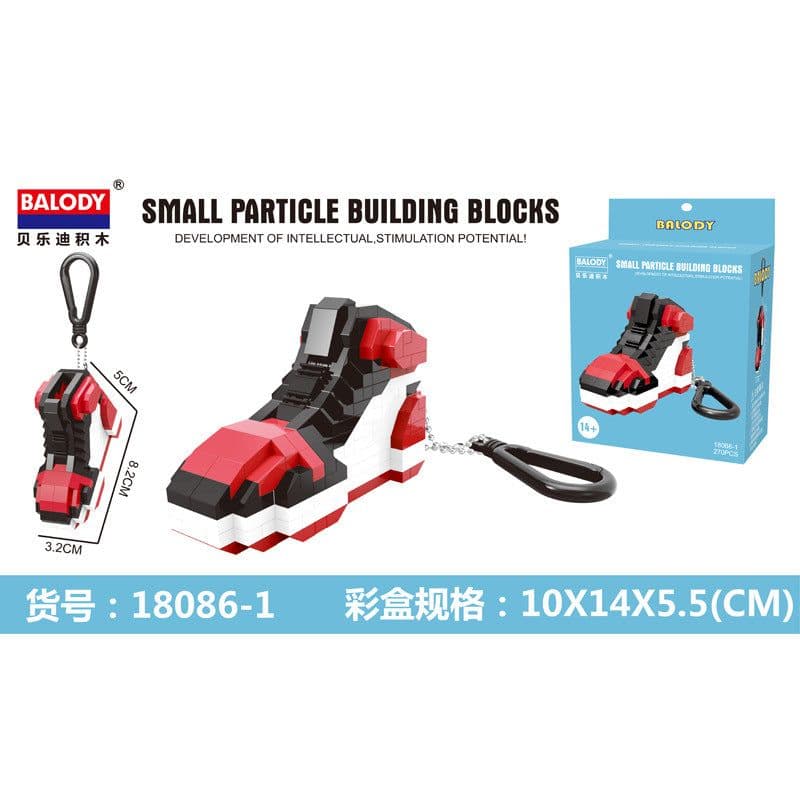 image-Doctor Star Building Blocks Sneaker Model 770-781 AJ Puzzle Set