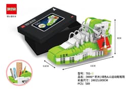 image-Doctor Star Building Blocks Sneaker Model 770-781 AJ Puzzle Set
