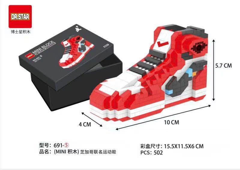image-Doctor Star Building Blocks Sneaker Model 770-781 AJ Puzzle Set