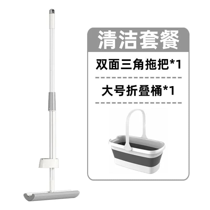 image-Jieshun Double-Sided Cotton Mop with Folding Bucket 132cm