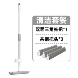 image-Jieshun Double-Sided Cotton Mop with Folding Bucket 132cm