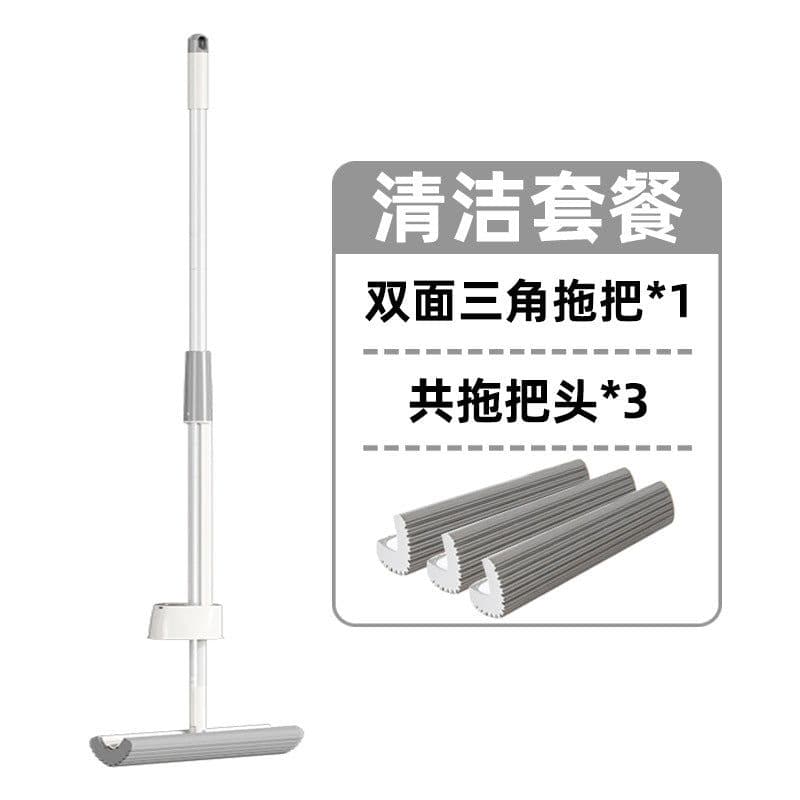 image-Jieshun Double-Sided Cotton Mop with Folding Bucket 132cm