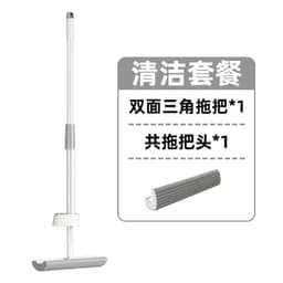 image-Jieshun Double-Sided Cotton Mop with Folding Bucket 132cm