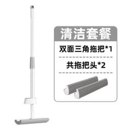 image-Jieshun Double-Sided Cotton Mop with Folding Bucket 132cm