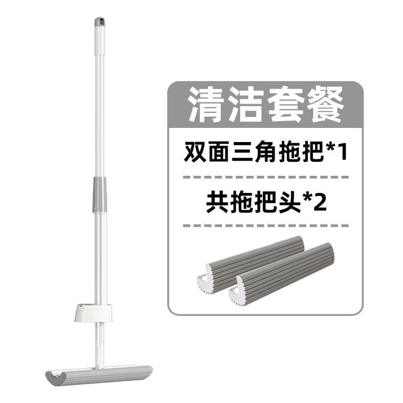 image-Jieshun Double-Sided Cotton Mop with Folding Bucket 132cm
