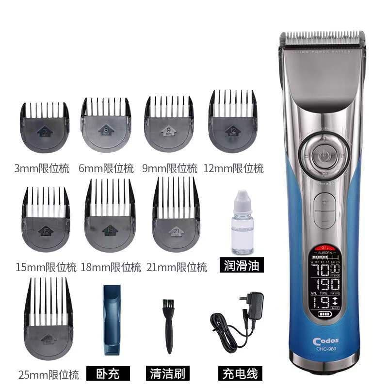 image-CODOS Electric Hair Clipper Professional Salon Model T9/916/912/918