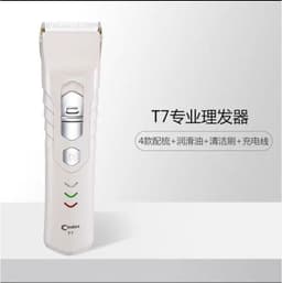 image-CODOS Electric Hair Clipper Professional Salon Model T9/916/912/918