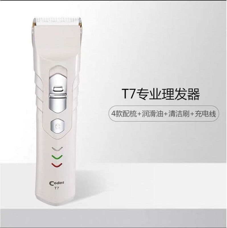 image-CODOS Electric Hair Clipper Professional Salon Model T9/916/912/918