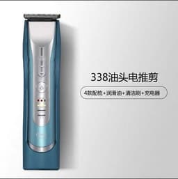 image-CODOS Electric Hair Clipper Professional Salon Model T9/916/912/918