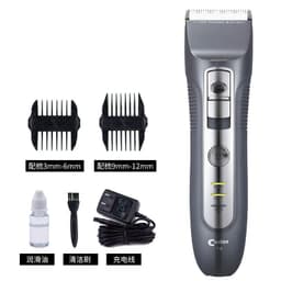 image-CODOS Electric Hair Clipper Professional Salon Model T9/916/912/918