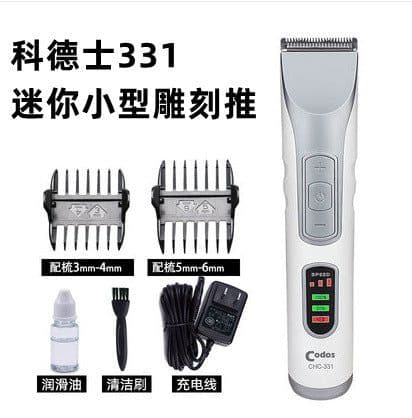 image-CODOS Electric Hair Clipper Professional Salon Model T9/916/912/918