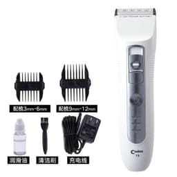 image-CODOS Electric Hair Clipper Professional Salon Model T9/916/912/918
