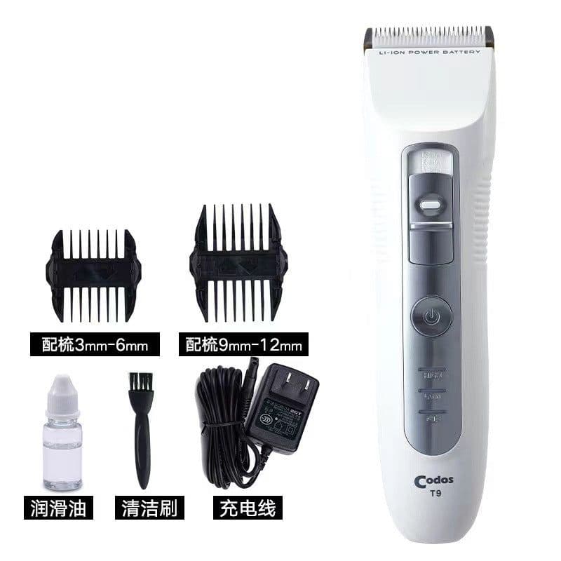 image-CODOS Electric Hair Clipper Professional Salon Model T9/916/912/918