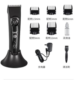 image-CODOS Electric Hair Clipper Professional Salon Model T9/916/912/918