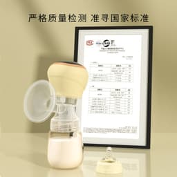 image-Anbeixiong Electric Double Breast Pump Large Suction