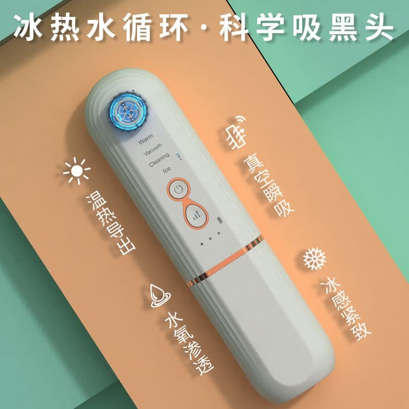 image-Pulanco 3-Speed Vacuum Blackhead Suction & Water Oxygen Cleanser