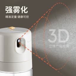 image-Glass Oil Sprayer Bottle 550ml Push-Type Spray and Pour Design