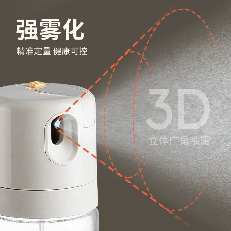 image-Glass Oil Sprayer Bottle 550ml Push-Type Spray and Pour Design