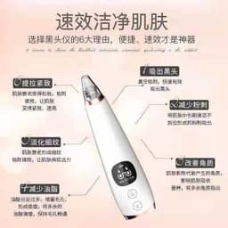image-Xunqiu Electric Blackhead Remover Pore Cleaner 5 Tips 3 Speeds