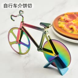 image-Bicycle Pizza Cutter Stainless Steel Roller Cake Cutter Rose Gold