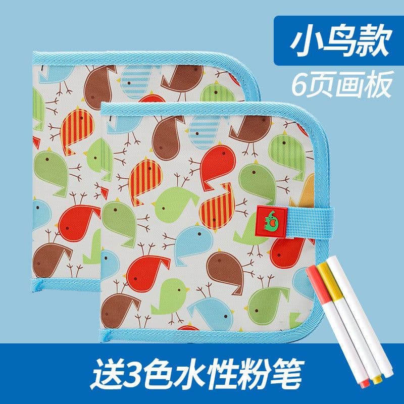 image-Duoduozi Children's Reusable Drawing Board Coloring Book 20.5cm