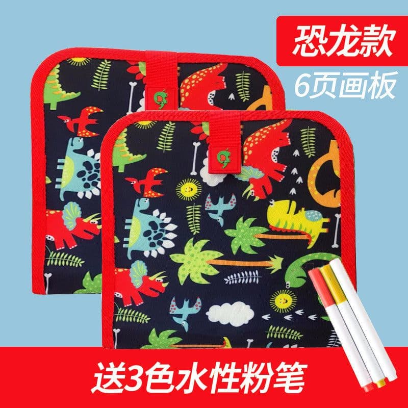 image-Duoduozi Children's Reusable Drawing Board Coloring Book 20.5cm