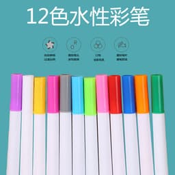 image-Duoduozi Children's Reusable Drawing Board Coloring Book 20.5cm