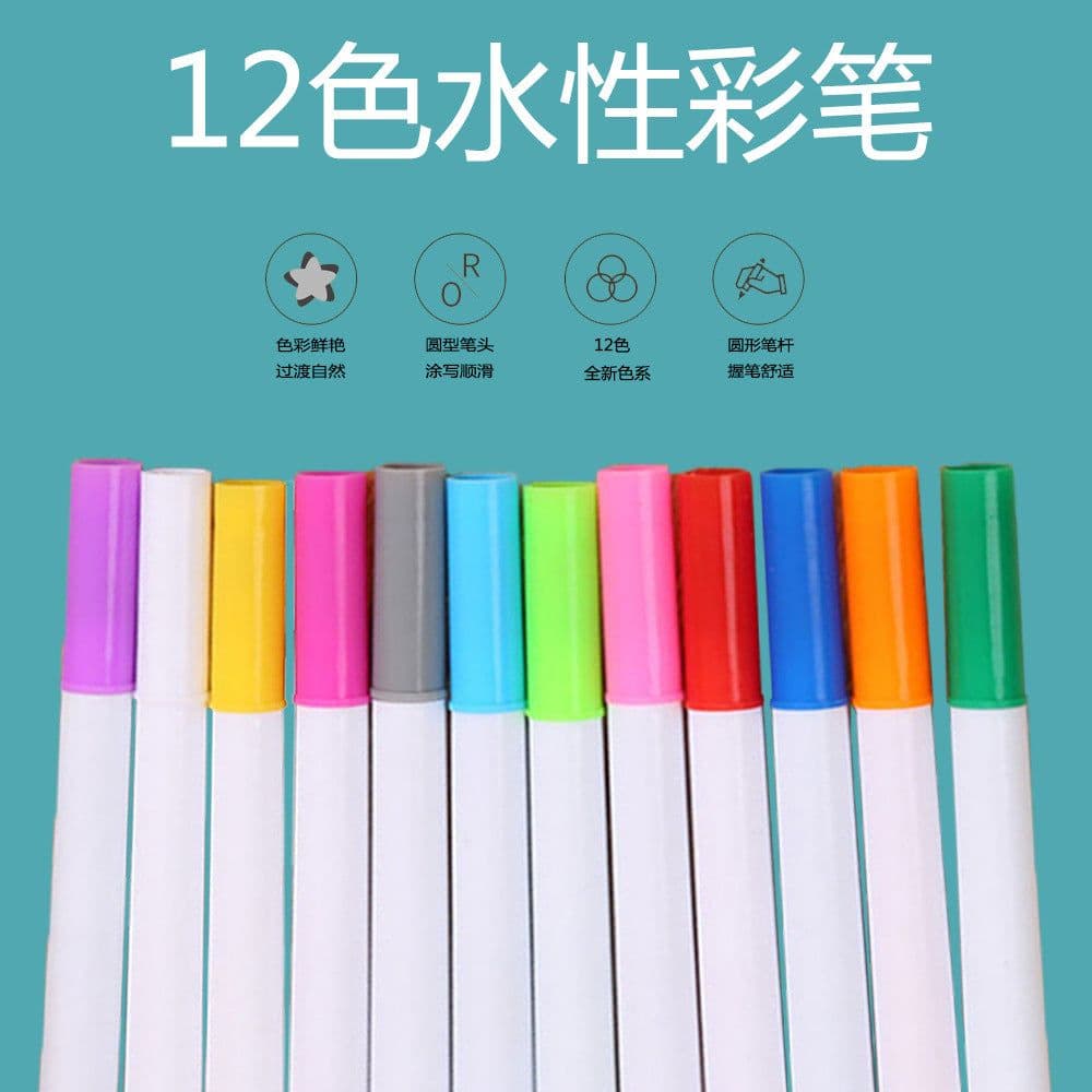image-Duoduozi Children's Reusable Drawing Board Coloring Book 20.5cm