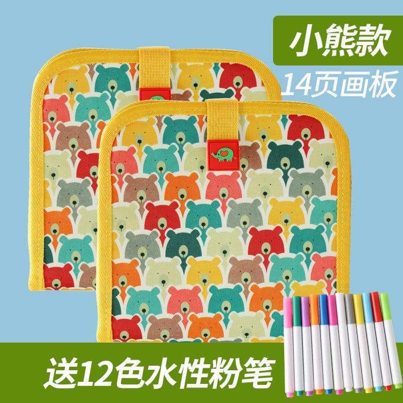 image-Duoduozi Children's Reusable Drawing Board Coloring Book 20.5cm