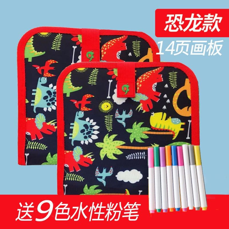 image-Duoduozi Children's Reusable Drawing Board Coloring Book 20.5cm