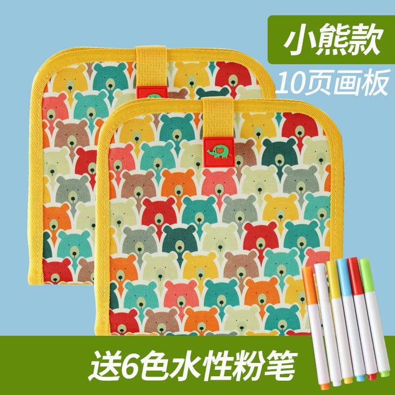 image-Duoduozi Children's Reusable Drawing Board Coloring Book 20.5cm