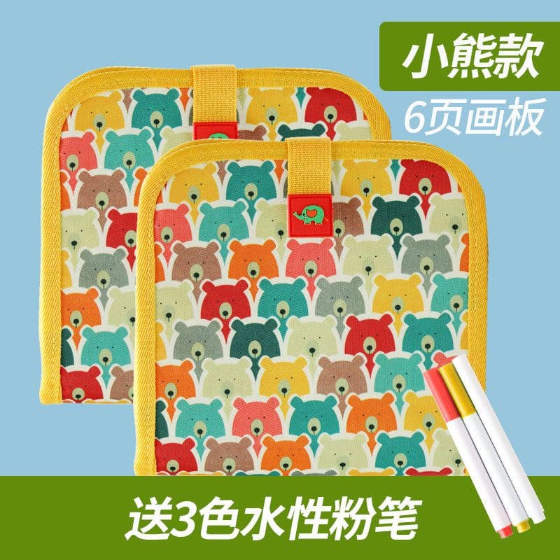 image-Duoduozi Children's Reusable Drawing Board Coloring Book 20.5cm