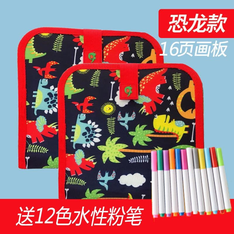 image-Duoduozi Children's Reusable Drawing Board Coloring Book 20.5cm