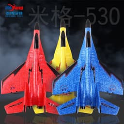 image-Zhiyang EPP Foam RC Glider Fighter Jet 2CH Remote Control Airplane