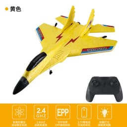 image-Zhiyang EPP Foam RC Glider Fighter Jet 2CH Remote Control Airplane