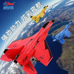 image-Zhiyang EPP Foam RC Glider Fighter Jet 2CH Remote Control Airplane