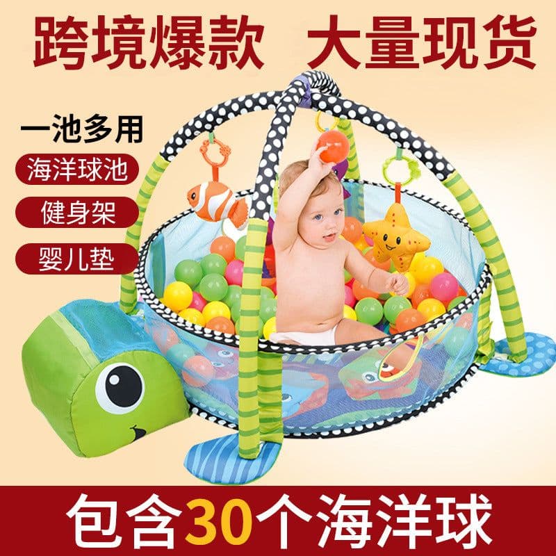 image-Baby Gym Play Mat with Ball Pool and Turtle Design