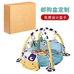 image-Baby Gym Play Mat with Ball Pool and Turtle Design