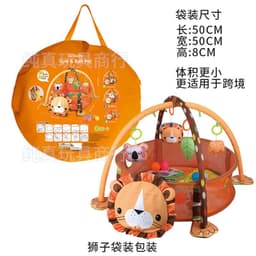 image-Baby Gym Play Mat with Ball Pool and Turtle Design