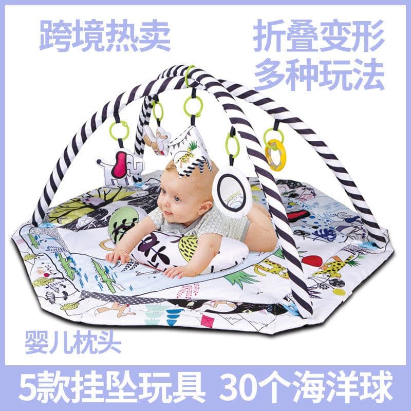 image-Baby Gym Play Mat with Ball Pool and Turtle Design