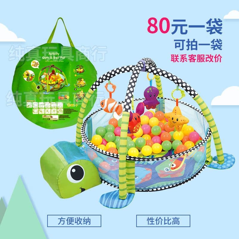 image-Baby Gym Play Mat with Ball Pool and Turtle Design