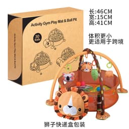 image-Baby Gym Play Mat with Ball Pool and Turtle Design