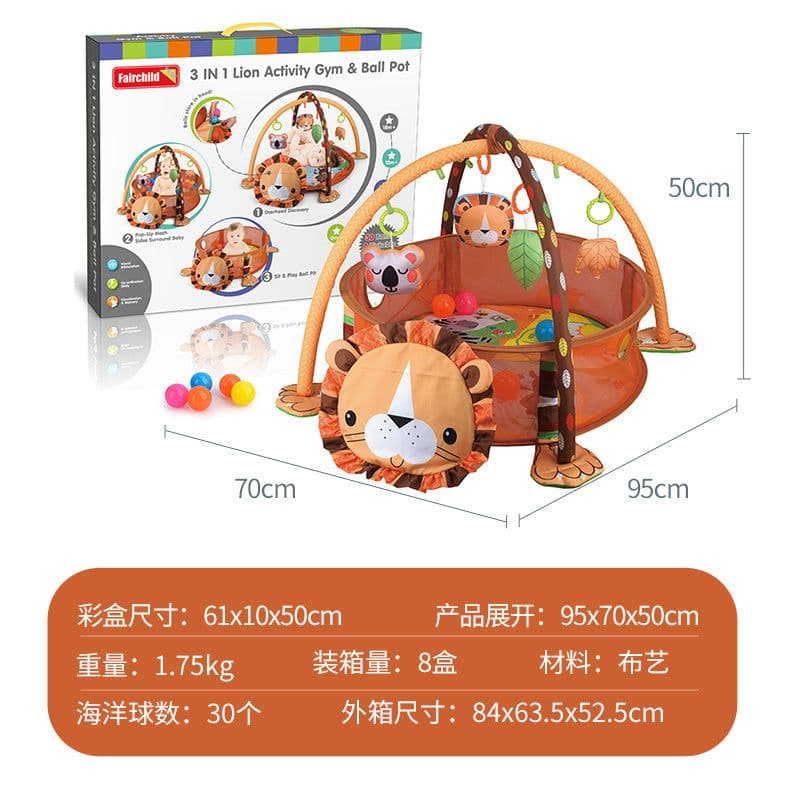image-Baby Gym Play Mat with Ball Pool and Turtle Design