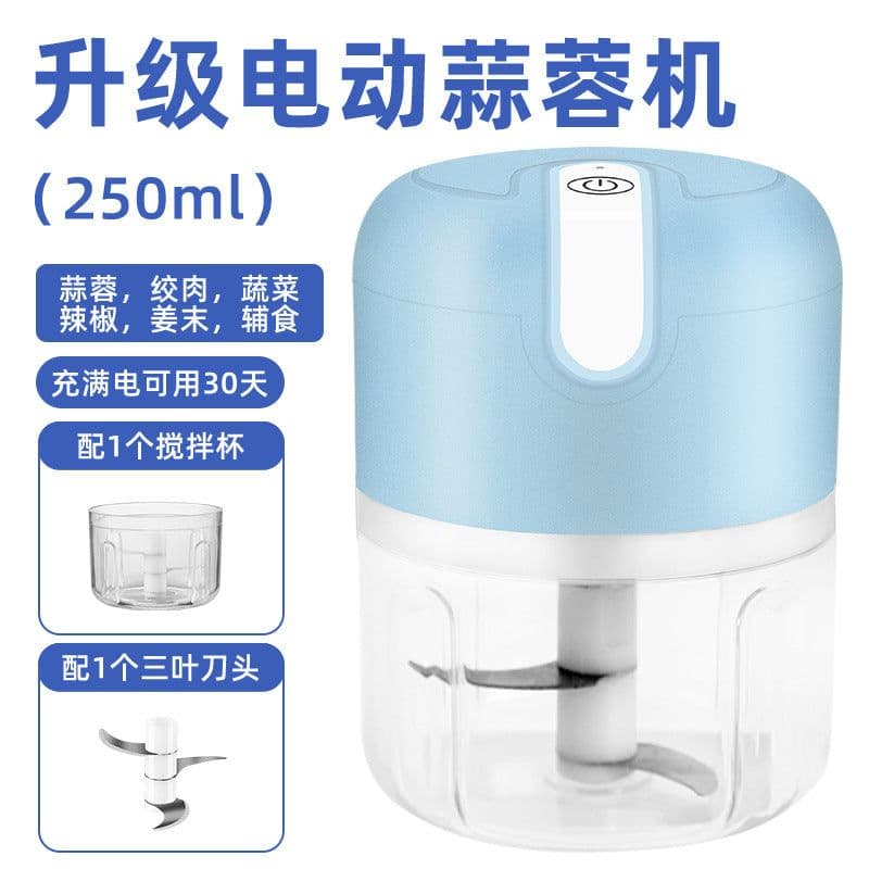 image-Electric Garlic Chopper Mini Garlic Press Peeler 250ml Pink