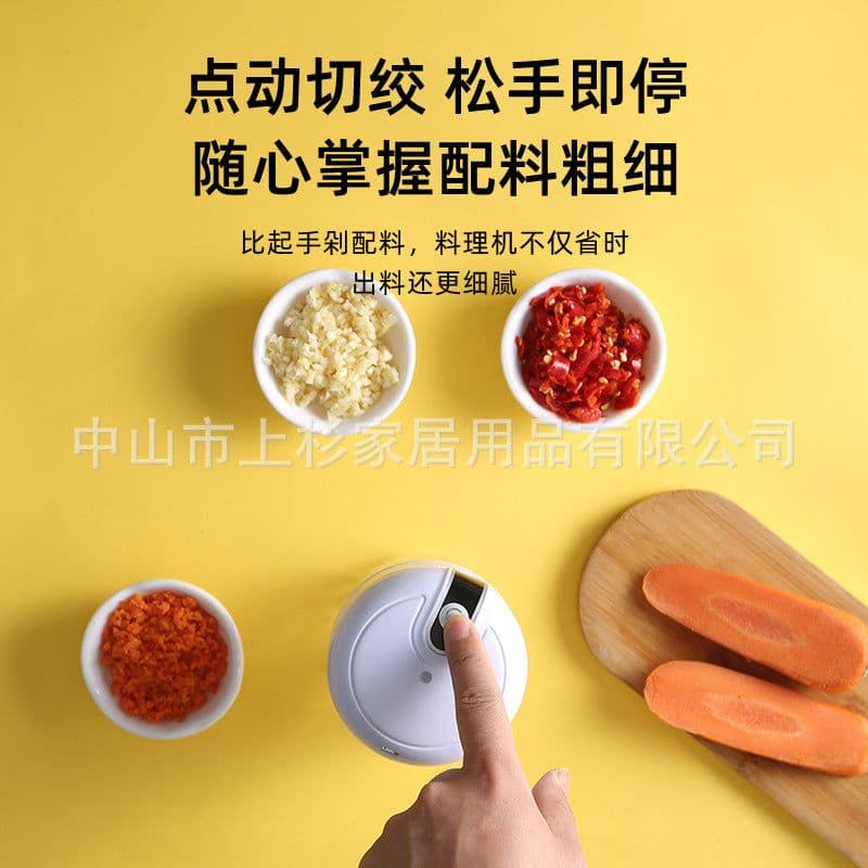image-Electric Garlic Chopper Mini Garlic Press Peeler 250ml Pink