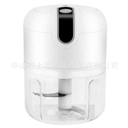image-Electric Garlic Chopper Mini Garlic Press Peeler 250ml Pink