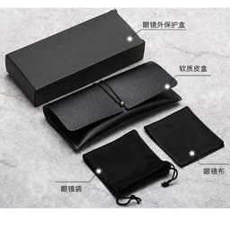 image-Leather Glasses Case with Bag and Cloth - Black 17.7cm
