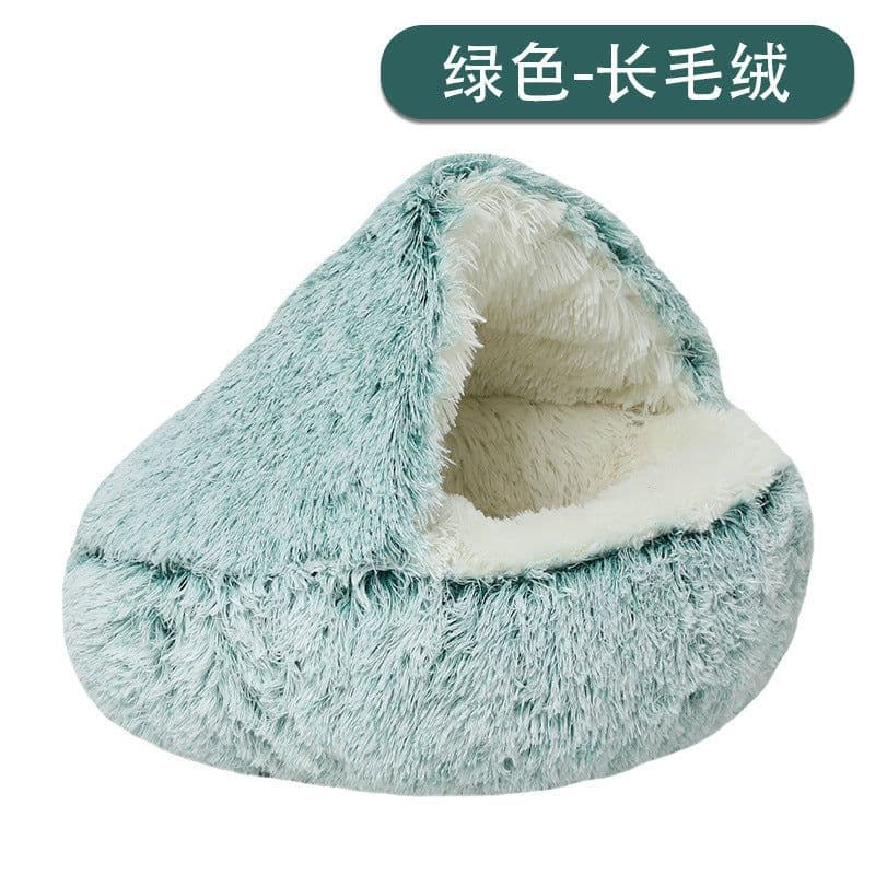 image-Pet Bed Round Plush Sleeping Nest for Cats and Dogs 35cm